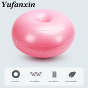 Inflatable Donut Yoga Ball Pilates Gym Exercise Balance Fitness Ball Workout Training Home Thick Massage Tool Sports Equipments
