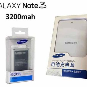 Samsung Galaxy Note 3 Extra Battery Kit
