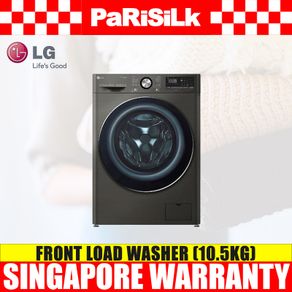 LG FV1450S2K FRONT LOAD WASHER 10.5KG