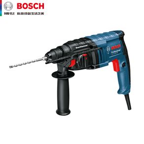 Bosch  GBH2000DE/GBH2000DRE Electric Hammer Impact Drill Two or Three Multi-function Household Electric Tools