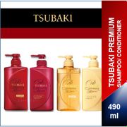 Tsubaki Premium Moist / Repair / EX Intensive Repair Shampoo / Conditioner, 490ml - Refill 330ml