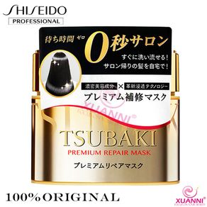 100% original Tsubaki Premium Repair Hair Mask 180g