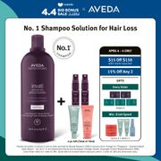 AVEDA Invati Advanced™ Exfoliating Shampoo Light 1L