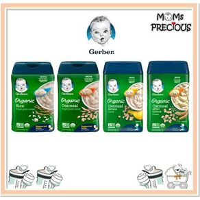 Gerber Organic Oatmeal/Rice Cereal, 227 g