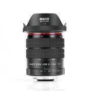 Meike 6-11mm Ultra Wide F3.5 Zoom Fisheye Lens for All Canon EOS EF Mount DSLR Cameras with APS-C/Full Frame+Free Gift