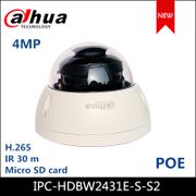 Dahua IP camera IPC-HDBW2431E-S-S2 4MP IR Mini Dome Network Camera support POE starlight Upgraded version of IPC-HDBW1431E