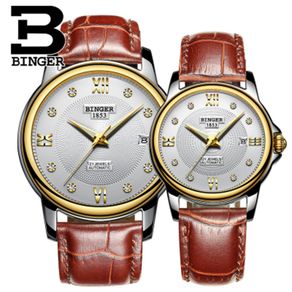 Binger 1853 automatic hot sale