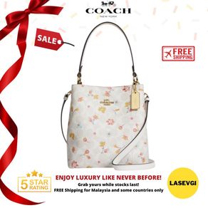 SOLD Coach Small Town Bucket Bag Dandelion Floral  Black leather handbags,  Beige handbags, Floral purse