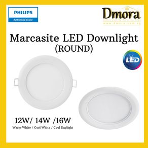 [8pcs Bundle] Philips MARCASITE 14W LED Downlight Round 59523