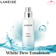 (Lowest In Town) Laneige White Dew Emulsion 100ml (Moisture Brightening Emulsion brightens and moisturizes skin)