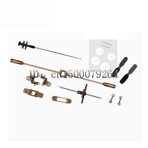 Free shipping + Wholesale SYMA S107g RC helicopter spare parts: Gear / inner shfat's / balance bar / blade clamp S107G