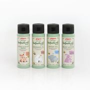 [Bundle] Pigeon Natural Botanical Baby Travel Set