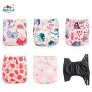 12pcs/lot Babyland Bamboo Charcoal Diaper Covers Bamboo Carbon Nappy Washable Reusable Antibacterial Diapers For 3-15kg Baby
