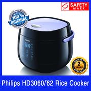 Philips HD3060/62 Rice Cooker. Digital Type. 0.7 Litres Capacity. Compact Size Safety Mark Approved. 2 Years Warranty.