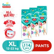 Pampers Diaper Baby Dry Pants Extra Large Baby Diaper (12-22kg)