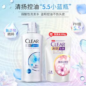 shampoo hair loss [CLEAR] 5.5 Blue Bottle amino acid fluffy oil control weak acid anti-dandruff shampoo 500g