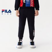 Online Exclusive FILA KIDS Vertical FILA Logo Pants 3-9yrs