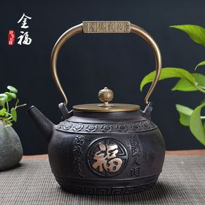 Southern Cast Iron Kettle Old Iron Pot Shells Tea pots Health Boiler Scale  Iron Pot 800ml,for Home,Office,Outdoor