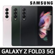 SAMSUNG Galaxy Z Fold3 5G Smartphone / 256GB / 512GB / SM-F926