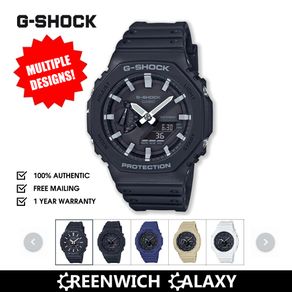 G-Shock Carbon Core Guard Watch (GA-2100 Series)