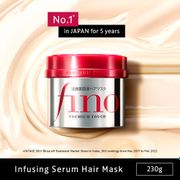 Fino Premium Touch Hair Mask 230g