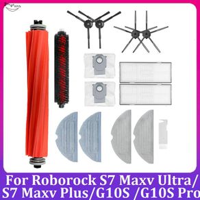 15Pcs Main Side Brush Filter Mop Cloth for  Roborock S7 Maxv Ultra / S7 Maxv Plus/G10S Robot Replacement Parts Kit