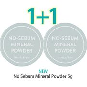 Innisfree No Sebum Mineral Powder 5g (1+1)