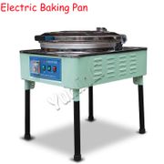 Electric Non-Stick Baking Pan Commercial Pancake Machine Automatic Temperature Control Baking Oven KB-001