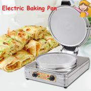 Electric Baking Pan Pancake Pot Commercial Desktop Baking Oven Machine Double-Sided Heating Pancake Pot DY-20