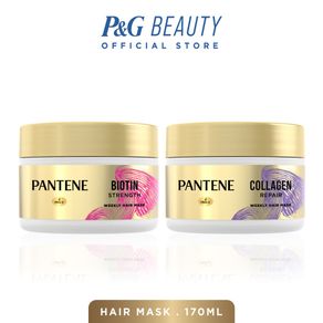 Pantene Collagen Repair/ Biotin Strength Weekly Hair Mask 170 ml