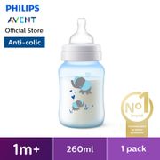 PHILIPS AVENT Anti-colic baby bottle 260ml (Blue) - SCF821/15