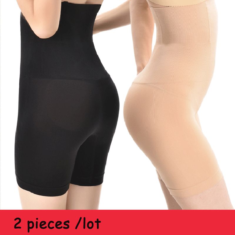 Butt Lifter Seamless Women High Waist Slimming Tummy Control Panties  Knickers Pant Briefs Shapewear Underwear Body Shaper Prices and Specs in  Singapore, 12/2023