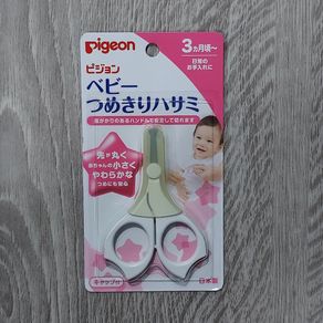 Pigeon Baby Nail Clipper Scissors 15106 (Infant)