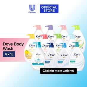Bundle of 4 Dove Body Wash 1L