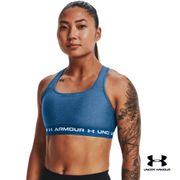 Under Armour UA Womens Armour® Mid Crossback Heather Sports Bra