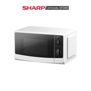 SHARP 20L Microwave Oven R-2201H(W)