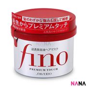Shiseido Fino Premium Touch Hair Mask, 8.11 Ounce (230g)