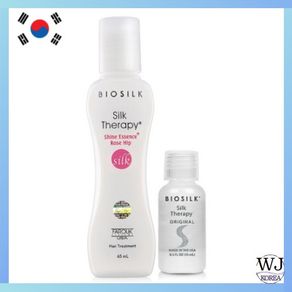[Silk Therapy] Shine Essence Plus Rosehip Hair Essence 65ml + Original 15ml Hair Essence Serum Hair care oil Damaged hair care Personal care k-beauty