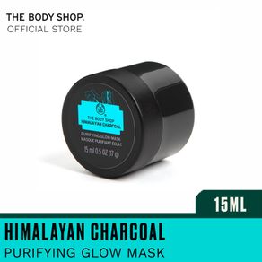 The Body Shop Himalayan Charcoal Purifying Glow Mini Mask (15ML)