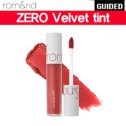 [romAnd] Zero Velvet tint/Lip tint/make up/point make up