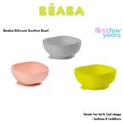 BEABA Silicone Suction Bowl (3 Colours)