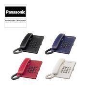 Panasonic Basic Corded Phone Integrated Telephone Systems Series KX-TS500MX
