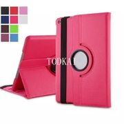 360 Rotation PU Leather flip case for Apple iPad Mini 4 Smart cover with stand function for iPad Mini 1 2 3 with Retina Fundas