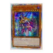 Yu Gi Oh Dark Magician Girl DIY Colorful Toys Hobbies Hobby Collectibles Game Collection Anime Cards