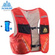 AONIJIE C933 Hydration Pack Backpack Rucksack Bag Vest Harness Water Bladder Hiking Camping Running Marathon Race Climbing 5L