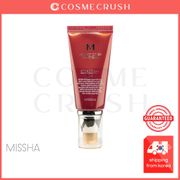 MISSHA M Perfect Cover BB Cream SPF 42 PA+++, 50ml