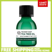 The Body Shop Tea Tree Oil 20ml 暗瘡護理茶樹精油 20ml