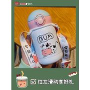 Children's Mini Vacuum Flask With Straw Water Cup Portable Girl Heart Student Drinking Female Cute Creative Small