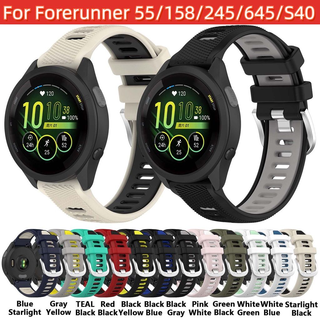 For Garmin Forerunner 55 / 158 Silicone Bracelet Watch Band TPU