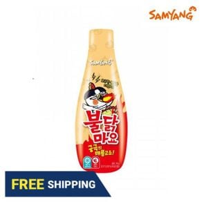 [Jin_pipi]  SAMYANG New Korean Hot Spicy Mayonnaise Sauce 250g